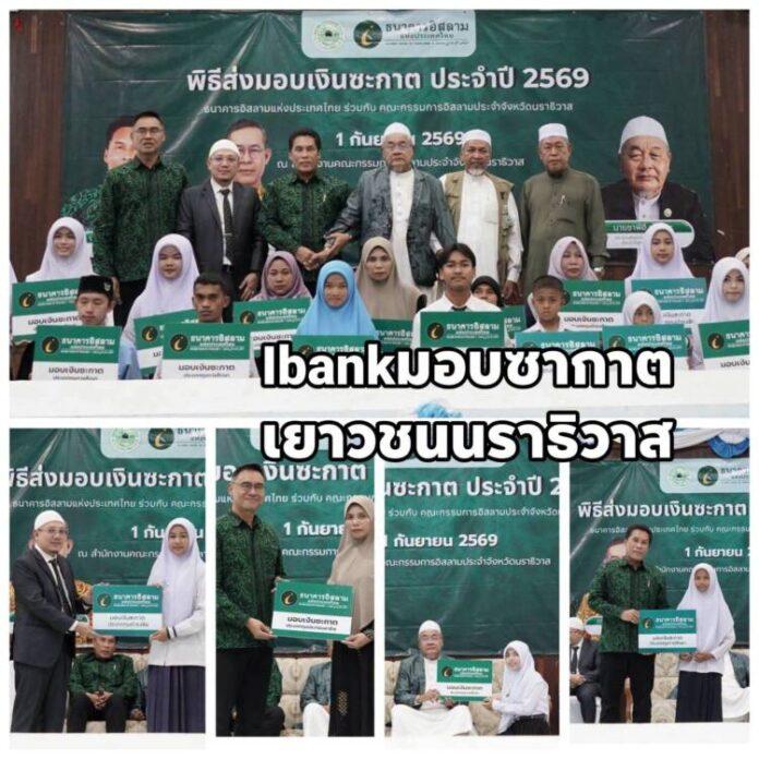 FB_IMG_1788319165669