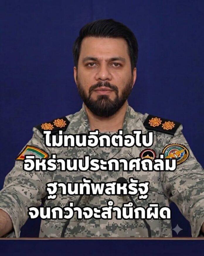 FB_IMG_1788318991314