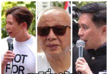“สนธิ” นำมวลชนปักหลักหน้าสถานทูตอิสราเอล ชูธงชาติร่วมทวงคืนประเทศไทย ยื่น 4 ข้อถึงทูต