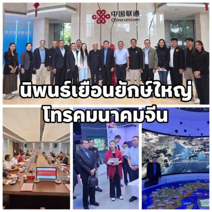 FB_IMG_1789963344431