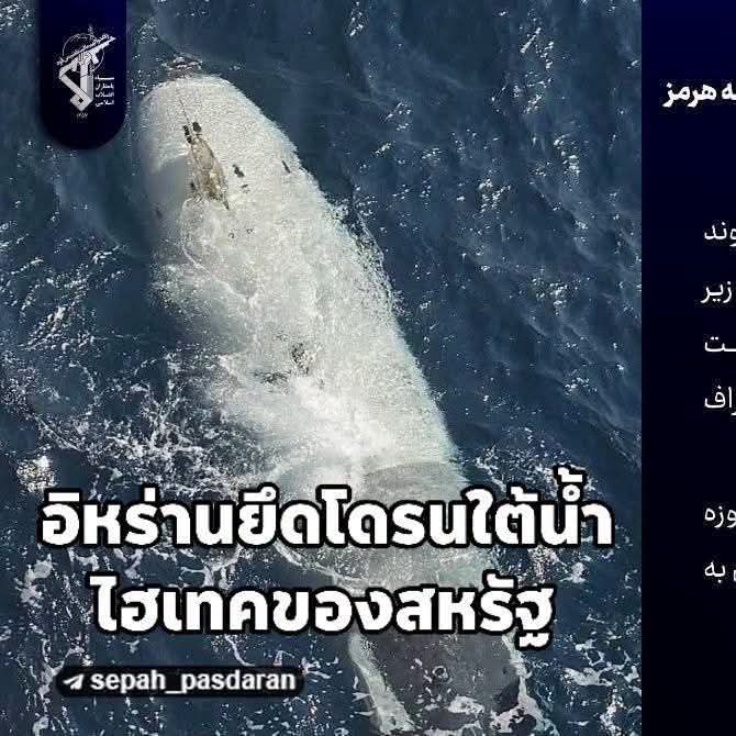 FB_IMG_1788925589242