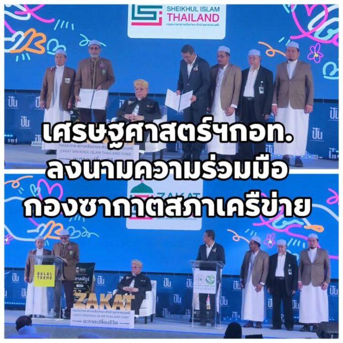 FB_IMG_1788787905283