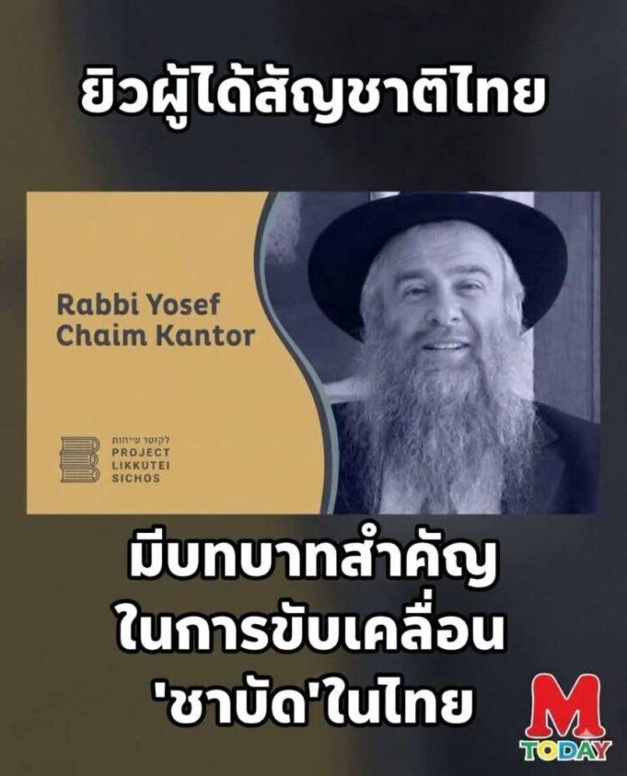 FB_IMG_1788258987264