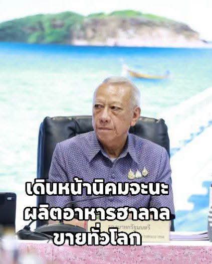 FB_IMG_1788260452725
