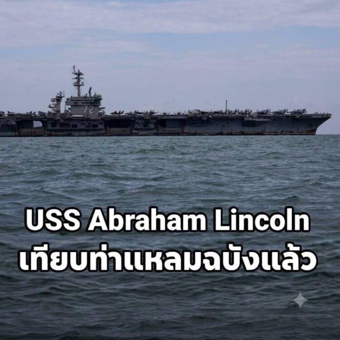 FB_IMG_1788318665976