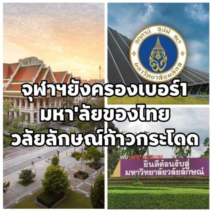 FB_IMG_1791028724865
