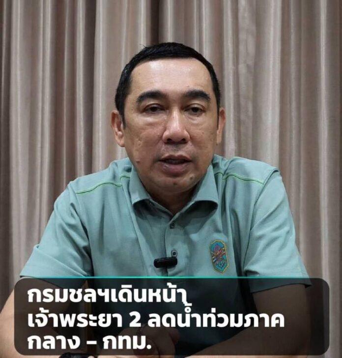 FB_IMG_1792419904414