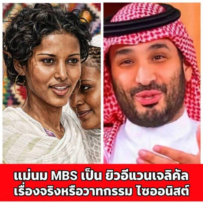FB_IMG_1791387053050