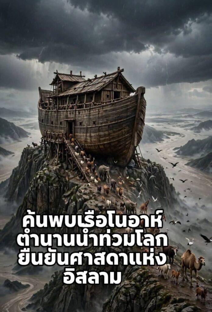 FB_IMG_1791815296167
