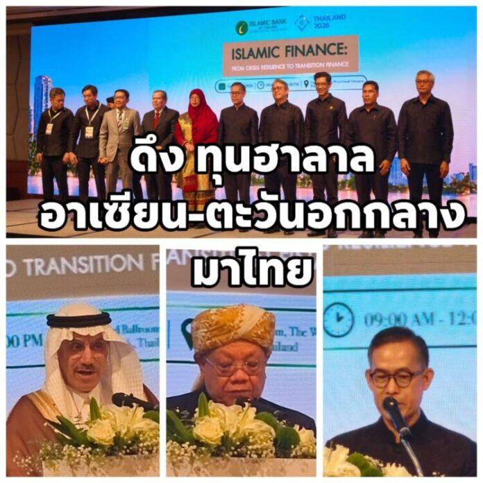 FB_IMG_1791968234334